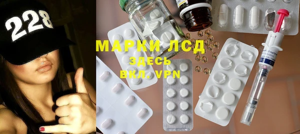 таблы Белоозёрский