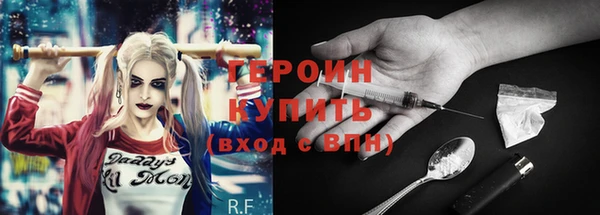 кокаин колумбия Белокуриха