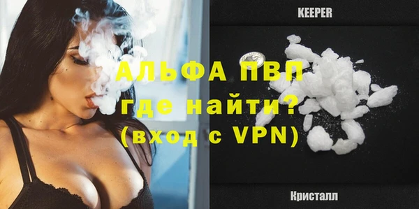 кокаин колумбия Белокуриха
