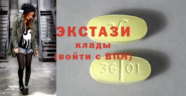 кокаин колумбия Белокуриха