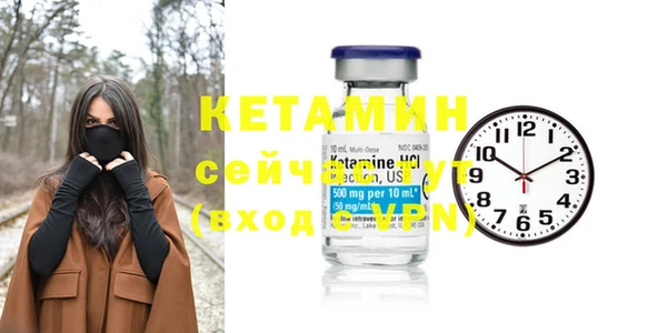 кокаин колумбия Белокуриха