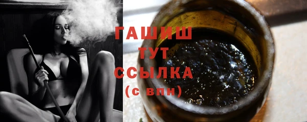 дживик Сосновоборск