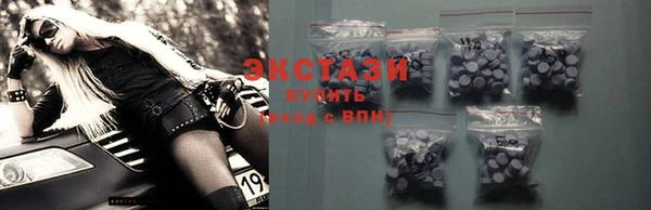 дживик Сосновоборск