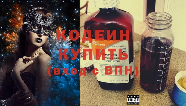 таблы Белоозёрский