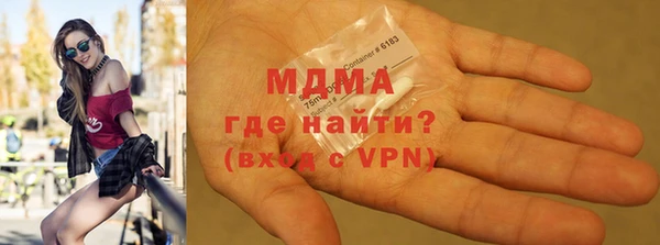 таблы Белоозёрский