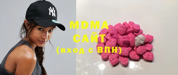 таблы Белоозёрский