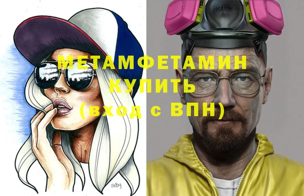 кокаин колумбия Белокуриха