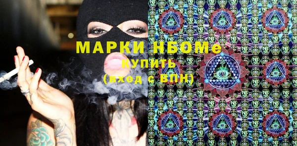 кокаин колумбия Белокуриха