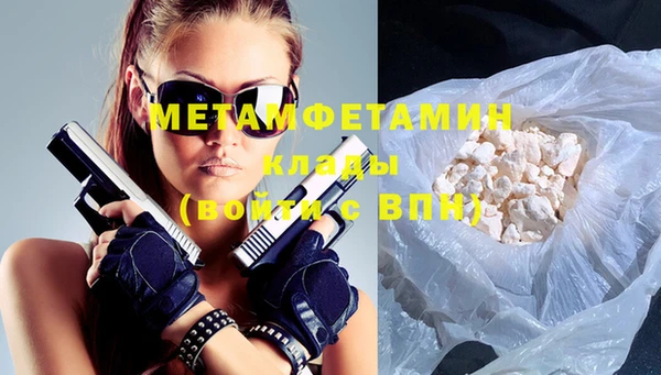 скорость Сосновый Бор