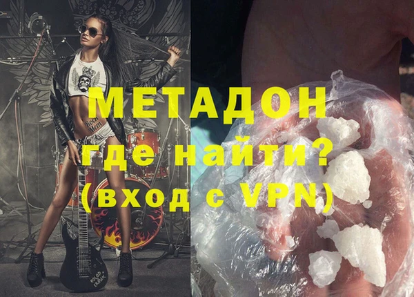 кокаин колумбия Белокуриха