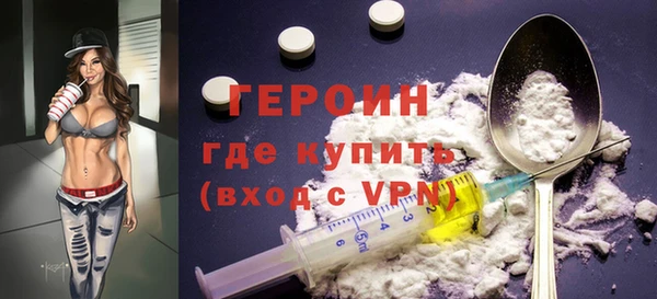 скорость Сосновый Бор