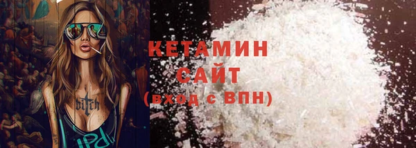 кокаин колумбия Белокуриха