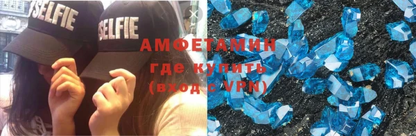 кокаин колумбия Белокуриха