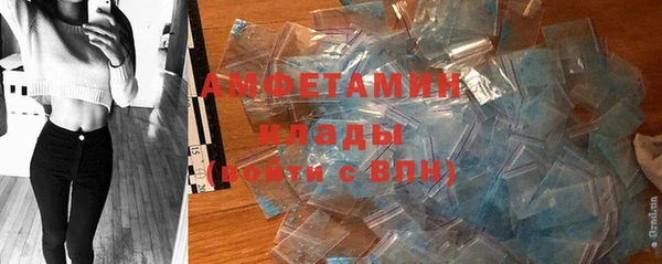 таблы Белоозёрский