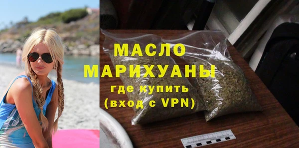 дживик Сосновоборск