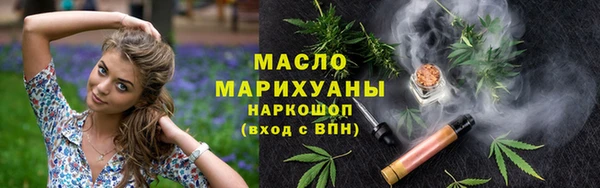 эйфоретик Сосновка