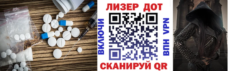 ЛСД экстази кислота  мега как войти  Чишмы  хочу наркоту 